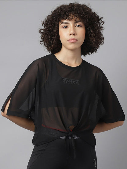 MKH Semi Sheer Dri-FIT Sports T-shirt