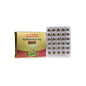 Baidyanath Madhumehari Yog With Gold