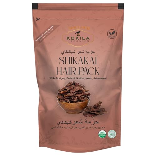 Kokila Pure & Natural Hair Pack Powder Each Pack 200 gm