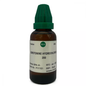 St. George's Homeopathy Serotonin Hydrochloride Dilution