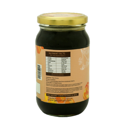 Gavyamart Ajwain honey Raw and Unprocessed