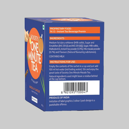 Society OMT Masala&OMT Lemongrass Flavour Tea Premix Combo