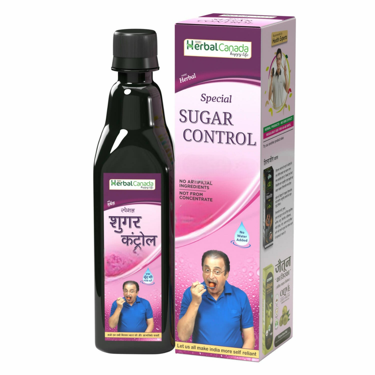 Herbal Canada Sugar Control Ras