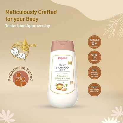 Pigeon Baby Shampoo 2 in 1 Cleansing & Conditioning