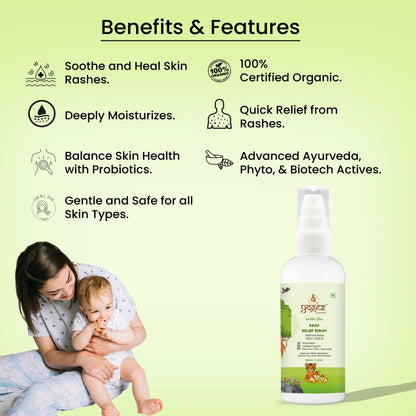 Yogez La Mu Shu Rash Relief Serum