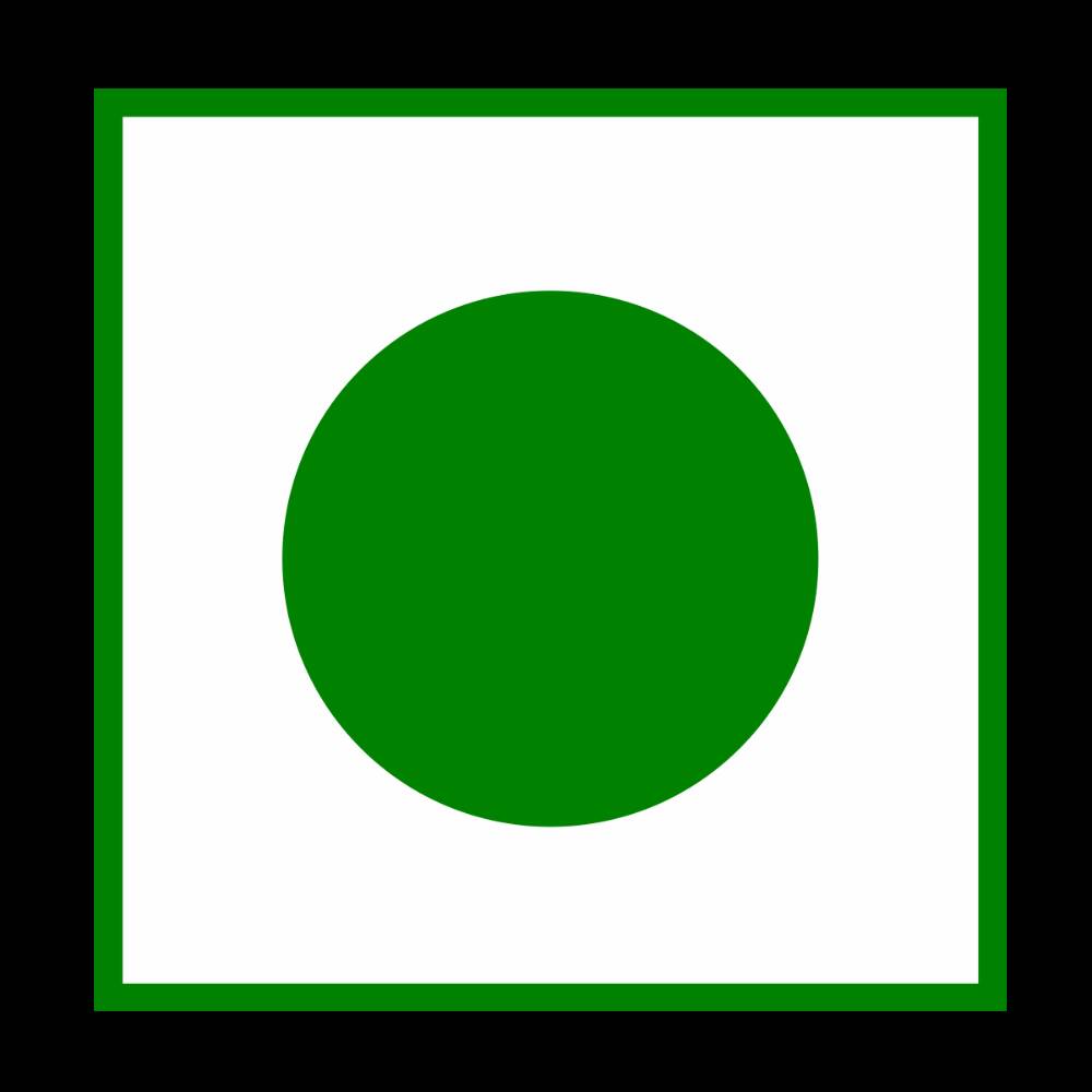 Nuskha Amla Candy Savoury