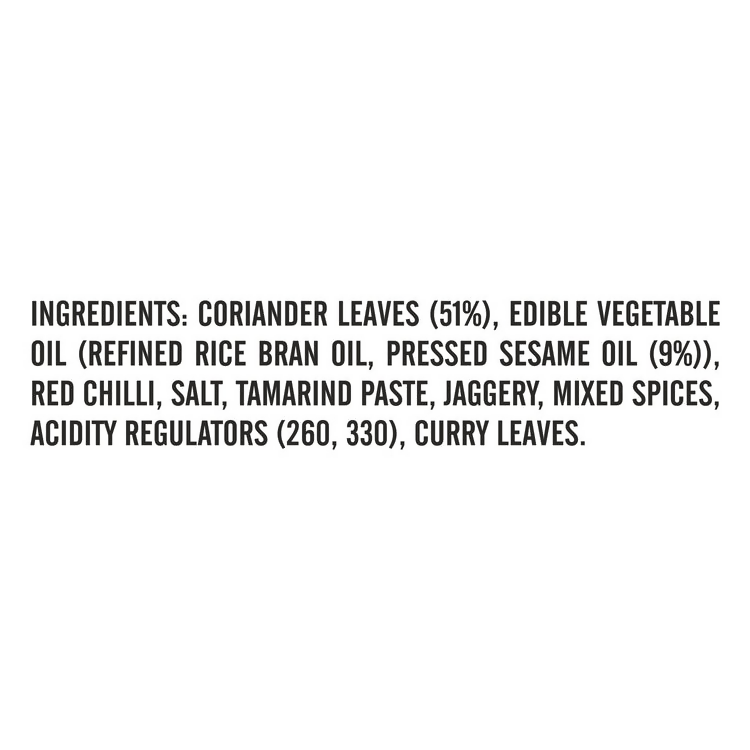 Priya Low Salt Coriander Leaves Pickle