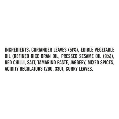 Priya Low Salt Coriander Leaves Pickle