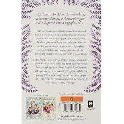 The Magic Drum and Other Favourite Stories