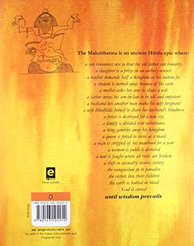 Jaya: An Illustrated Retelling of the Mahabharata