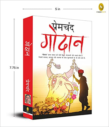 Munshi Premchand Godaan