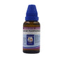 Father Muller Magnesium Phosphoricum Dilution