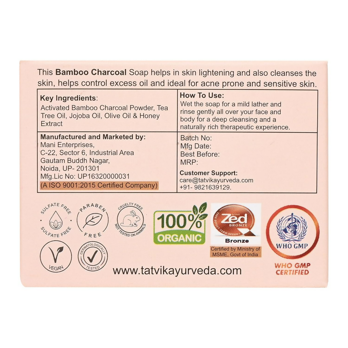 Tatvik Ayurveda Mridukaya Hand Made Soap (Bamboo Charcoal)