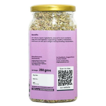 Nuskha Mukhwaas