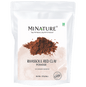 Minature Rhassoul Red Clay Powder