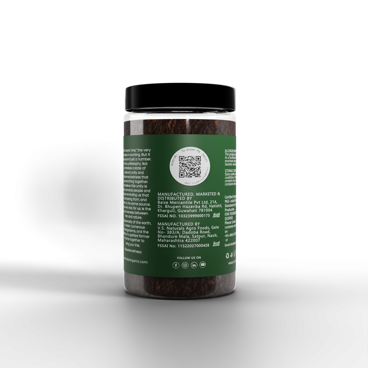 IKAI Natural Seedless Tamarind