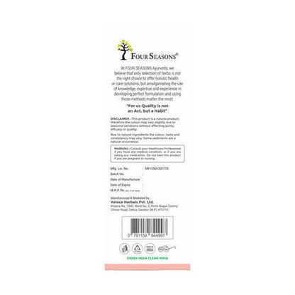 Four Seasons Heart Care Juice