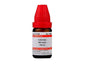 Dr. Willmar Schwabe India Calendula Officinalis Dilution