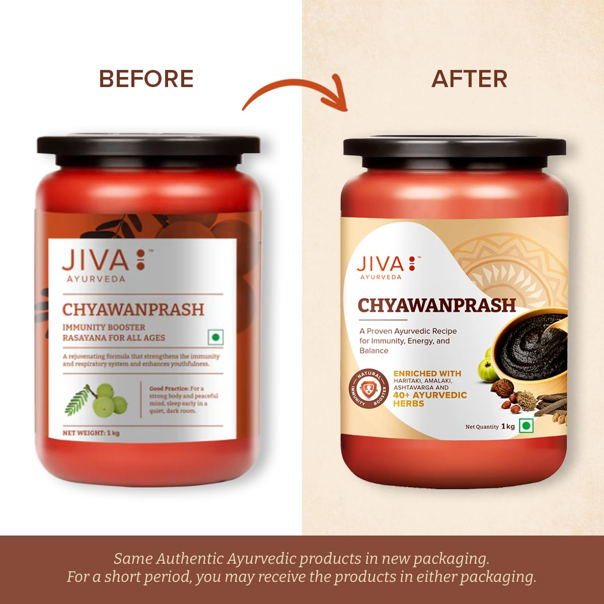Jiva Ayurveda Sugar Free Chyawanprash