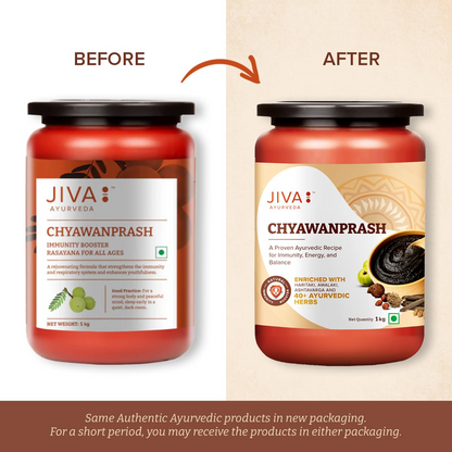 Jiva Ayurveda Sugar Free Chyawanprash