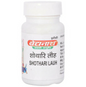 Baidyanath Jhansi Shothari Lauh Tablets