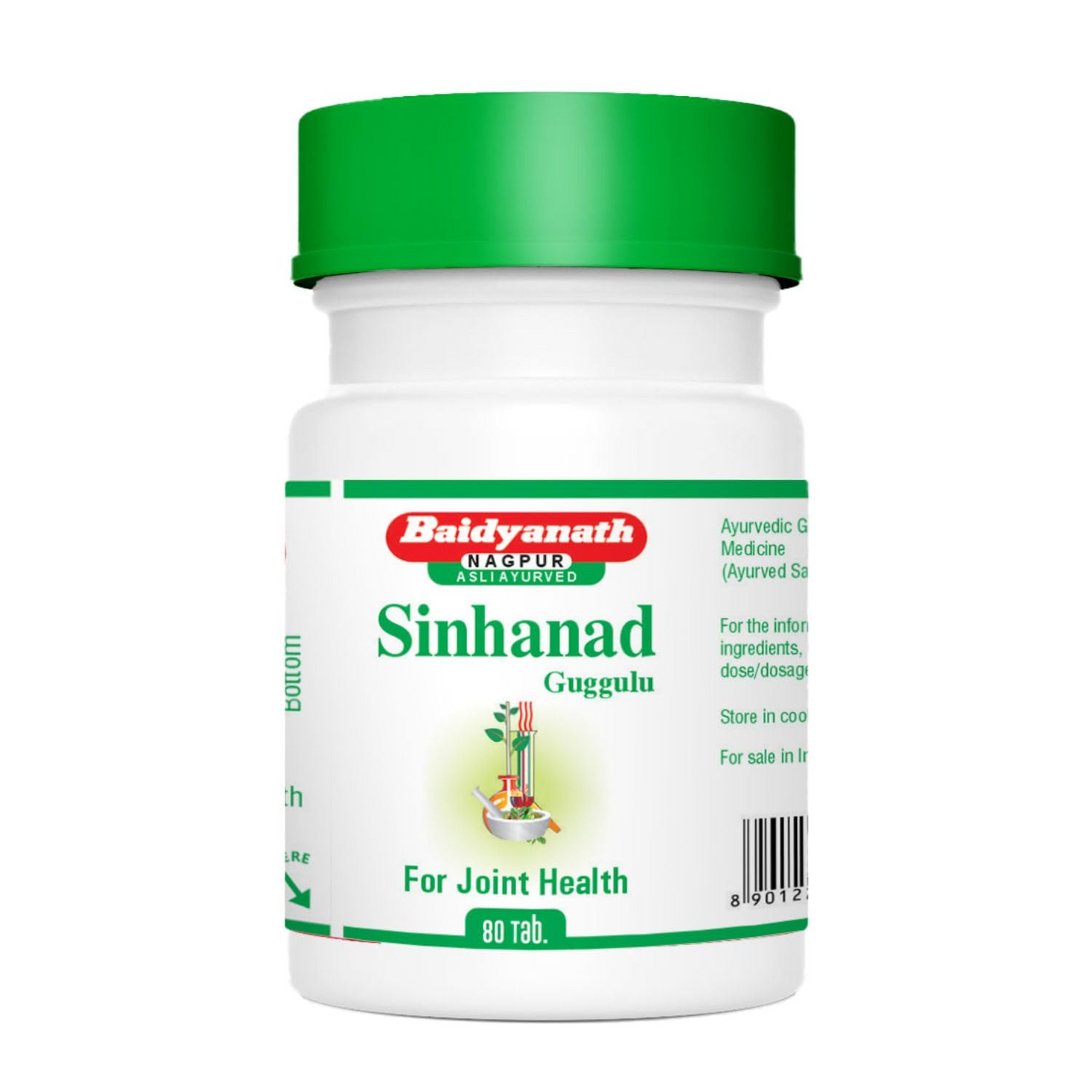 Baidyanath Sinhanad Guggulu