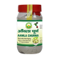 Basic Ayurveda Aamla Churna