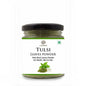 Al Masnoon Tulsi Powder