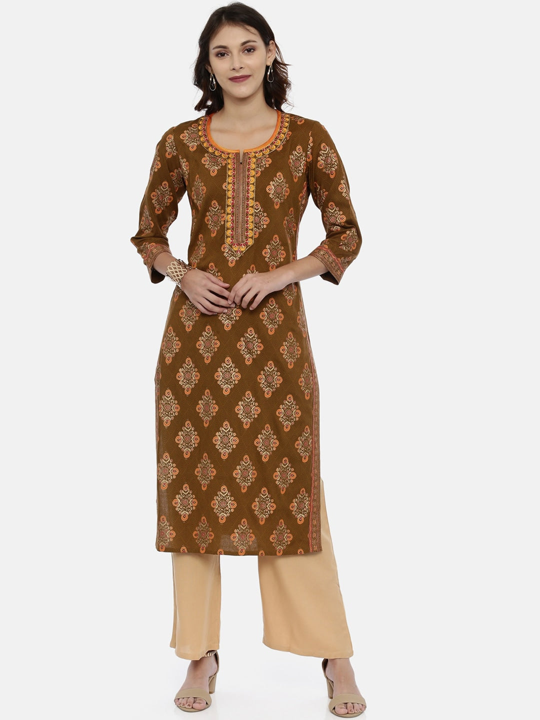 Souchii Beige Solid Flared Palazzos