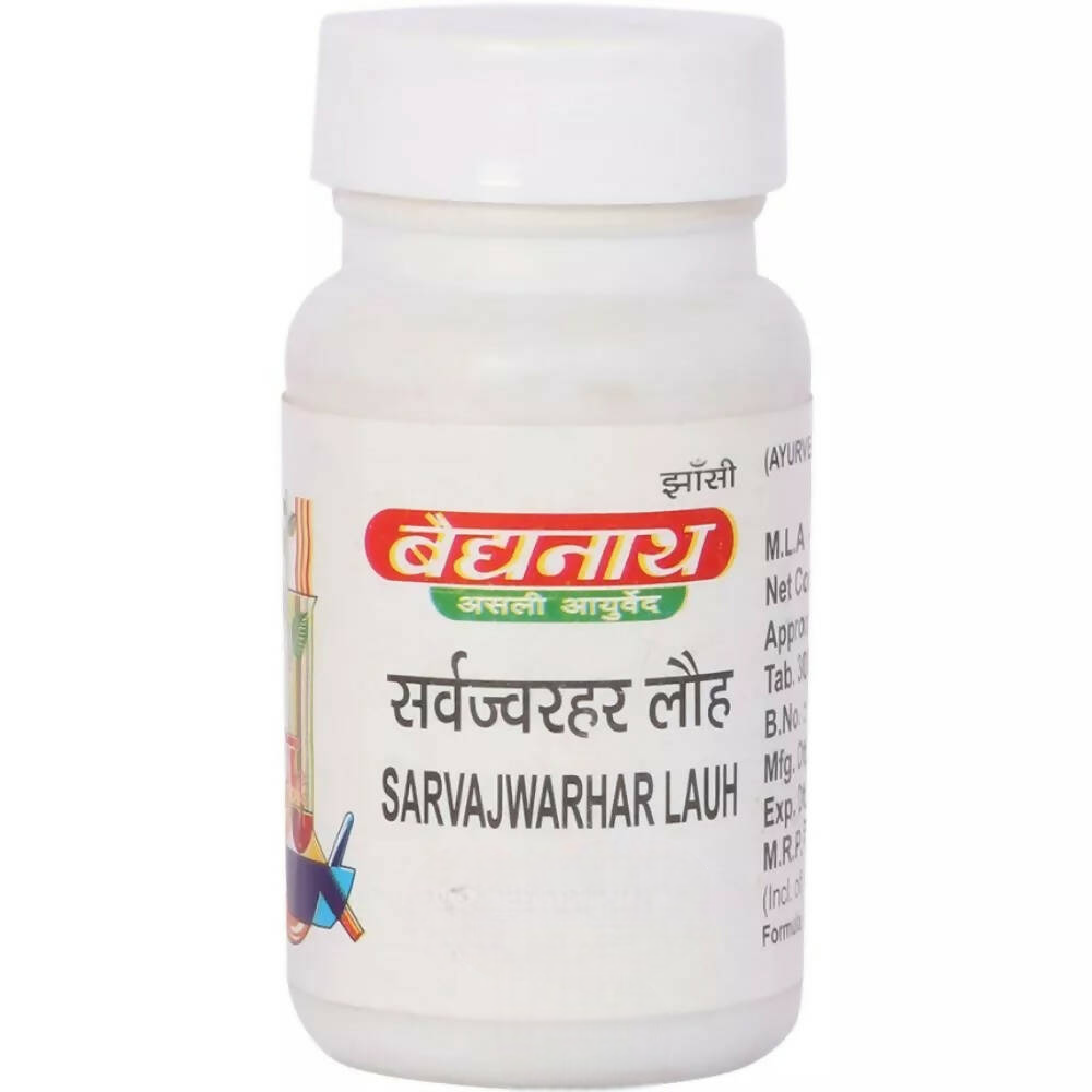 Baidyanath Jhansi Sarvajwarhar Lauh
