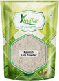 Yuvika Beej Kaunch Kala Powder (Without Peel) - Mucuna Pruriens - Black Kaunch Seeds Powder | Cowhage