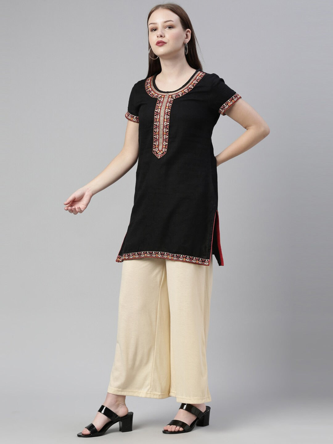Souchii Beige Knitted Palazzos