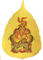 Stickerbazaar Micro Golden Pan Big Sticker