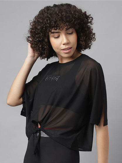 MKH Semi Sheer Dri-FIT Sports T-shirt
