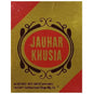Rex Remedies Jauhar Khusia Capsules