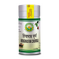 Basic Ayurveda Hingwastak Churna