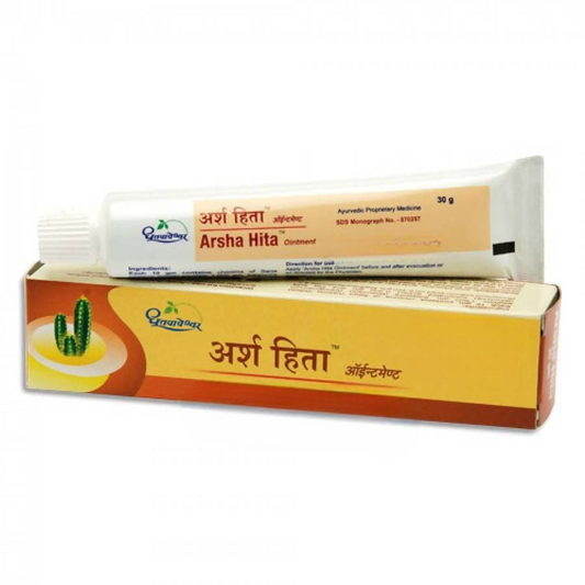 Dhootapapeshwar Arsha Hita Ointment