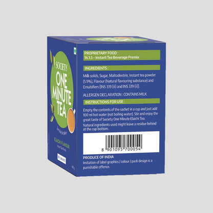 Society OMT Elaichi & OMT Ginger Lemongrass Flavour Tea Premix Combo