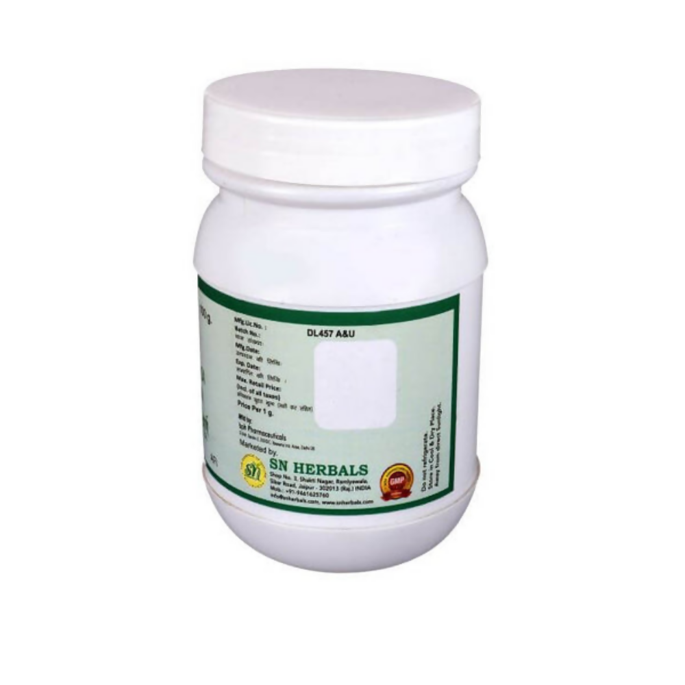 SN Herbals Gojivhadi Kwath Churna