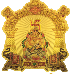Stickerbazaar Micro Golden Mandir Big Sticker