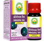 Basic Ayurveda Shri Gopal Tail