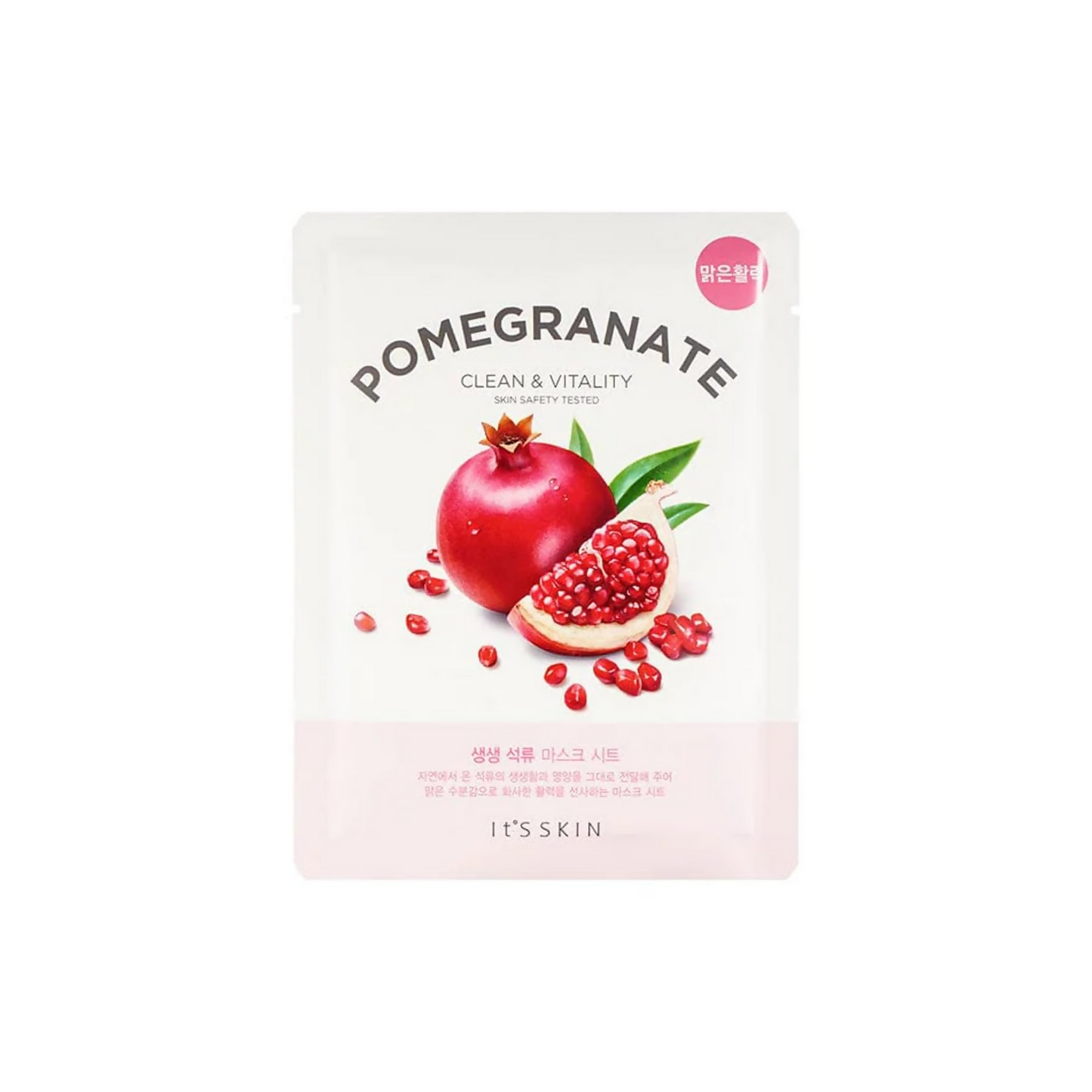 It's Skin The Fresh Pomegranate Mask Sheet