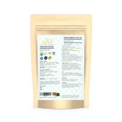 Tamas Pure Ayurveda Superfood Organic Tulsi Leaves Powder