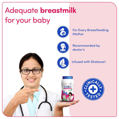 Emcure Pharma Galact Granules