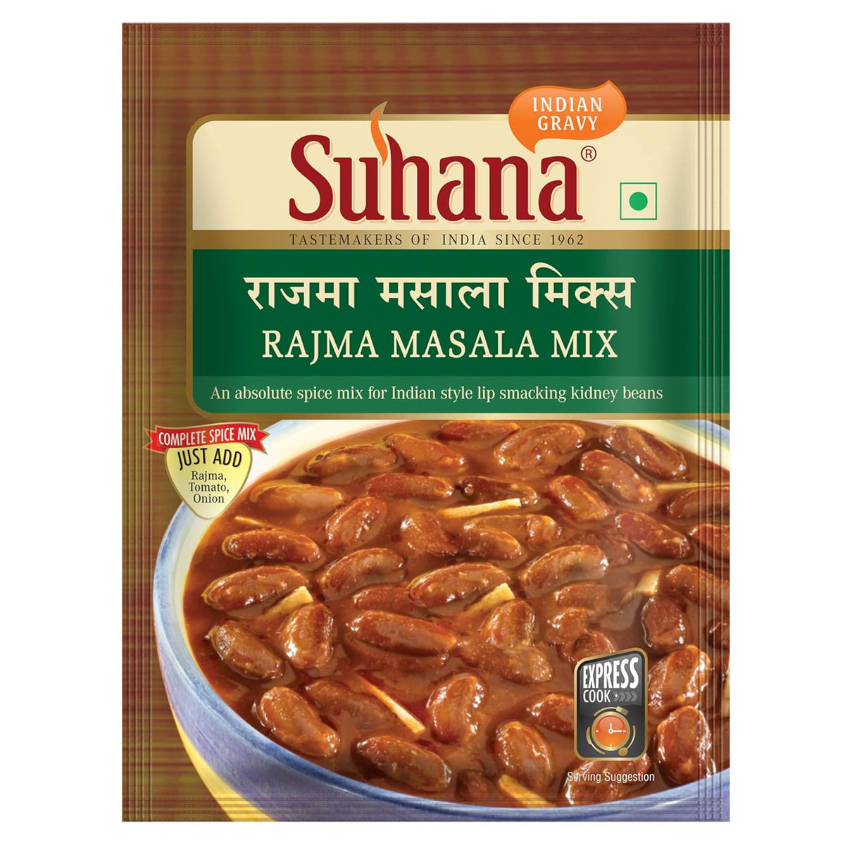 Suhana Rajma Masala Easy to Cook