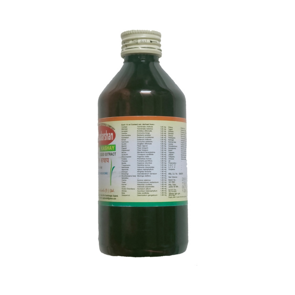 Nagarjuna Ayurveda Mahasudarshan Kashaya