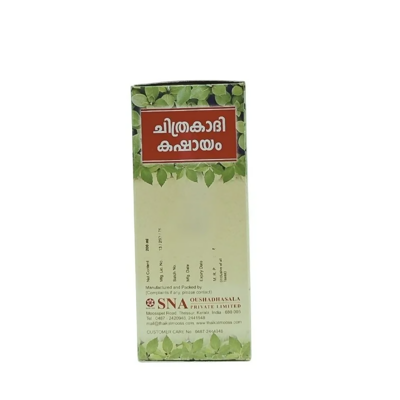 Sna Oushadhasala Chitrakaadi Kashayam