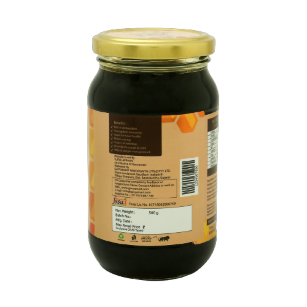 Gavyamart Ajwain honey Raw and Unprocessed