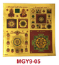 Stickerbazaar Micro Golden Yantra Sticker