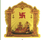 Stickerbazaar Micro Golden Mandir Sticker Regular